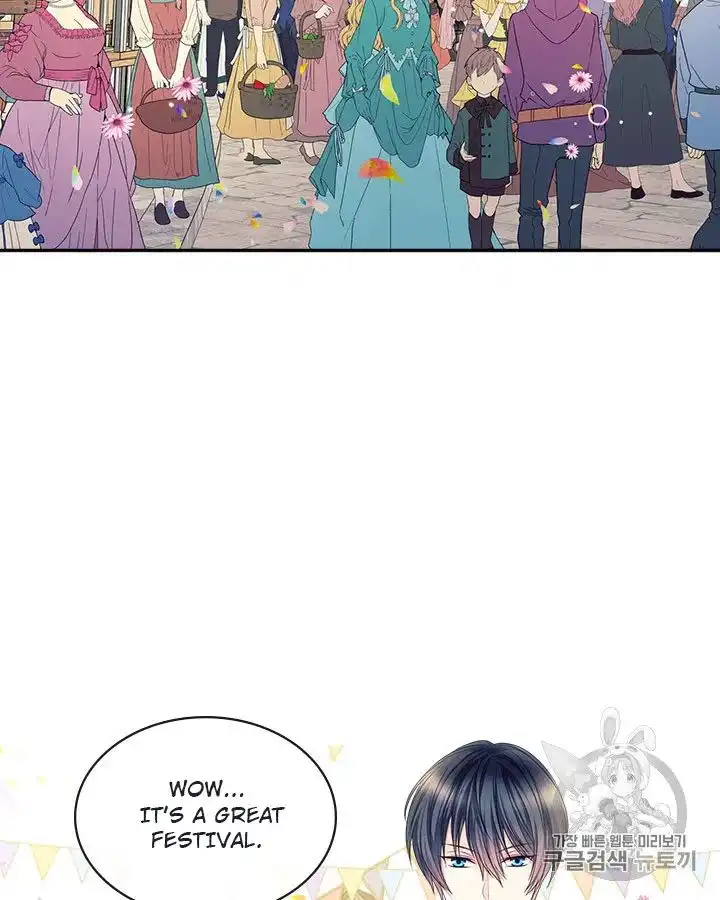 Sincerely: I Became a Duke's Maid Chapter 71 48